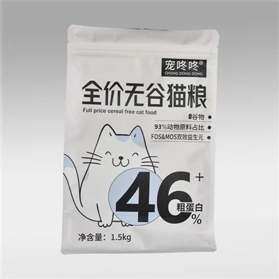 ถุงบรรจุภัณฑ์อาหารแมว