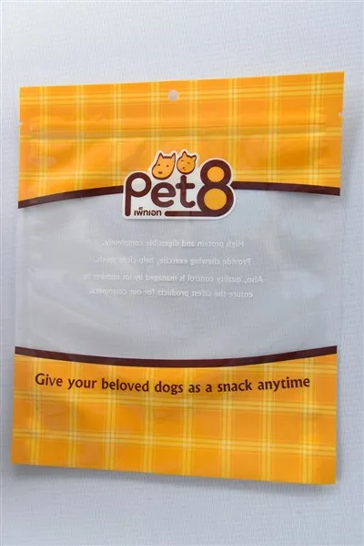 ถุงบรรจุขนมสัตว์เลี้ยง